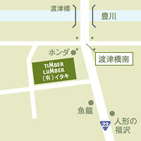 アクセスマップ